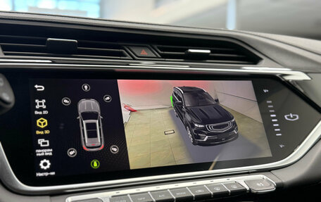 Geely Atlas, 2024 год, 2 500 000 рублей, 16 фотография