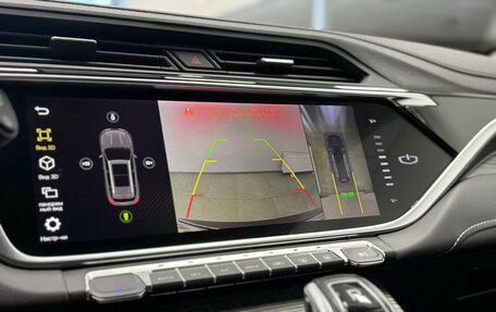 Geely Atlas, 2024 год, 2 500 000 рублей, 17 фотография