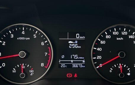KIA Rio IV, 2020 год, 1 549 900 рублей, 8 фотография