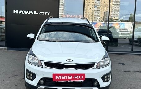 KIA Rio IV, 2020 год, 1 549 900 рублей, 2 фотография