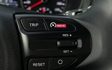 KIA Rio IV, 2020 год, 1 549 900 рублей, 11 фотография