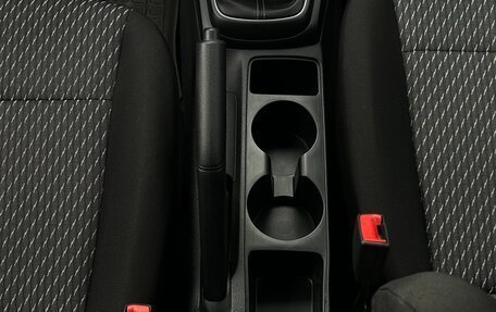 KIA Rio IV, 2020 год, 1 549 900 рублей, 19 фотография