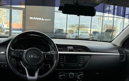 KIA Rio IV, 2020 год, 1 549 900 рублей, 20 фотография