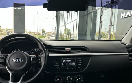KIA Rio IV, 2020 год, 1 549 900 рублей, 23 фотография