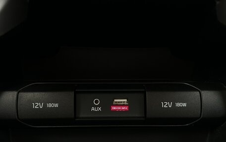 KIA Rio IV, 2020 год, 1 549 900 рублей, 16 фотография