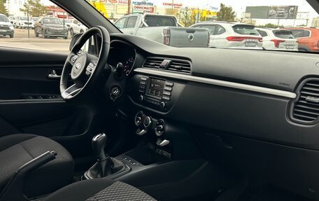 KIA Rio IV, 2020 год, 1 549 900 рублей, 28 фотография