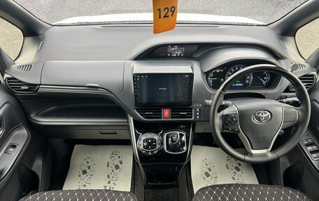 Toyota Esquire I, 2015 год, 1 999 000 рублей, 16 фотография