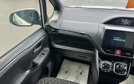 Toyota Esquire I, 2015 год, 1 999 000 рублей, 14 фотография