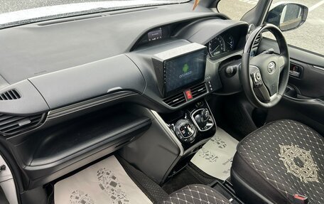 Toyota Esquire I, 2015 год, 1 999 000 рублей, 13 фотография