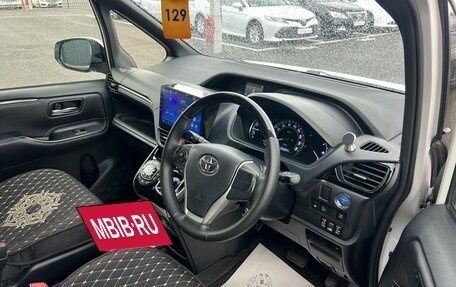 Toyota Esquire I, 2015 год, 1 999 000 рублей, 10 фотография