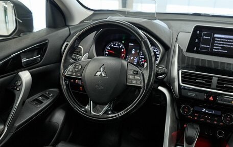 Mitsubishi Eclipse Cross, 2018 год, 2 184 000 рублей, 20 фотография