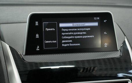 Mitsubishi Eclipse Cross, 2018 год, 2 184 000 рублей, 21 фотография