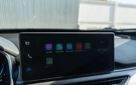 Chery Tiggo 8 Pro, 2023 год, 1 900 000 рублей, 8 фотография