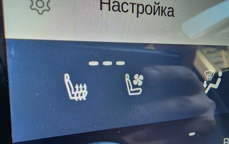 Lexus RX IV рестайлинг, 2025 год, 7 490 000 рублей, 22 фотография