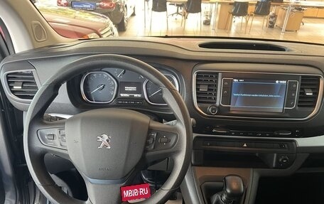 Peugeot Traveller I, 2022 год, 3 350 000 рублей, 9 фотография