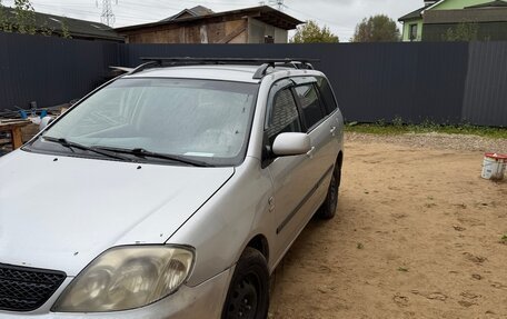 Toyota Corolla, 2004 год, 450 000 рублей, 5 фотография