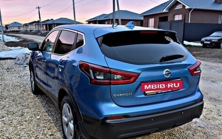 Nissan Qashqai, 2019 год, 1 890 000 рублей, 3 фотография