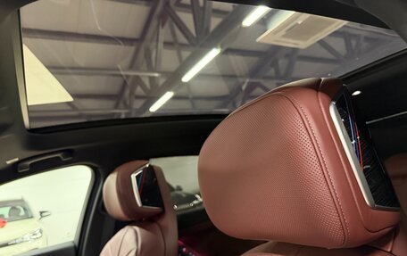 BMW 7 серия, 2025 год, 14 299 000 рублей, 31 фотография