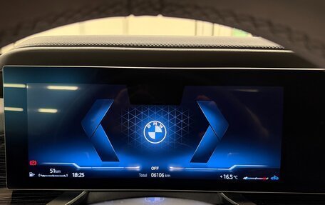BMW 7 серия, 2025 год, 14 299 000 рублей, 35 фотография