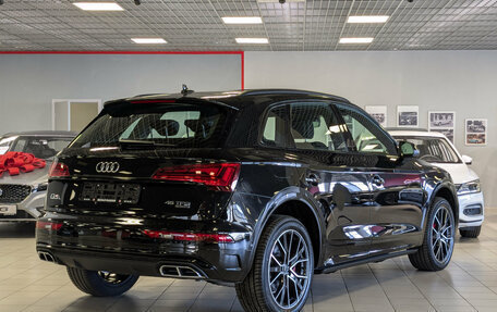 Audi Q5, 2026 год, 5 899 500 рублей, 7 фотография
