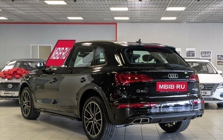 Audi Q5, 2026 год, 5 899 500 рублей, 5 фотография
