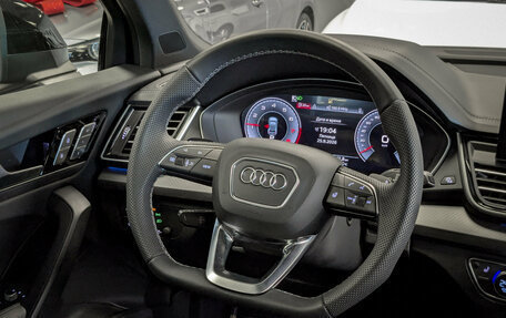 Audi Q5, 2026 год, 5 899 500 рублей, 20 фотография
