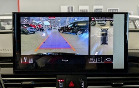 Audi Q5, 2026 год, 5 899 500 рублей, 23 фотография