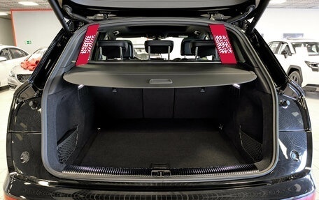 Audi Q5, 2026 год, 5 899 500 рублей, 24 фотография