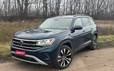 Volkswagen Atlas I, 2022 год, 3 900 000 рублей, 1 фотография