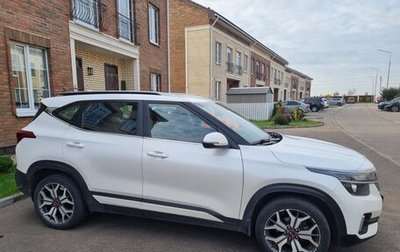 KIA Seltos I, 2020 год, 1 900 000 рублей, 1 фотография