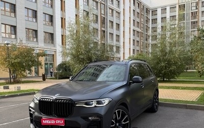 BMW X7, 2020 год, 8 190 000 рублей, 1 фотография