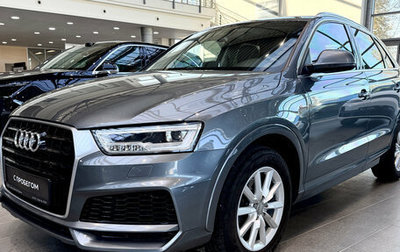 Audi Q3, 2017 год, 2 500 000 рублей, 1 фотография
