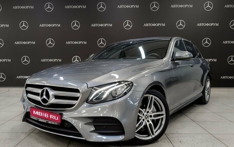 Mercedes-Benz E-Класс, 2020 год, 3 750 000 рублей, 1 фотография