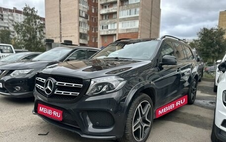 Mercedes-Benz GLS, 2019 год, 5 849 000 рублей, 1 фотография