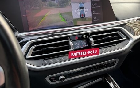 BMW X7, 2020 год, 8 190 000 рублей, 11 фотография