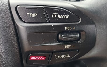 KIA Rio IV, 2020 год, 1 699 000 рублей, 12 фотография