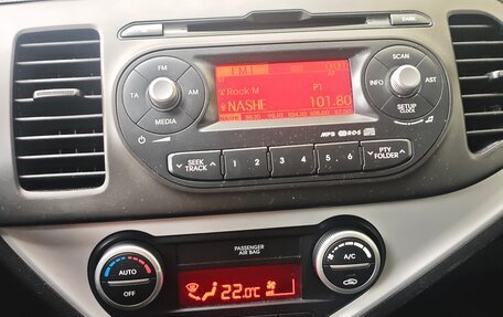 KIA Picanto II, 2014 год, 1 250 000 рублей, 11 фотография