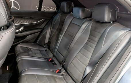 Mercedes-Benz E-Класс, 2020 год, 3 750 000 рублей, 12 фотография