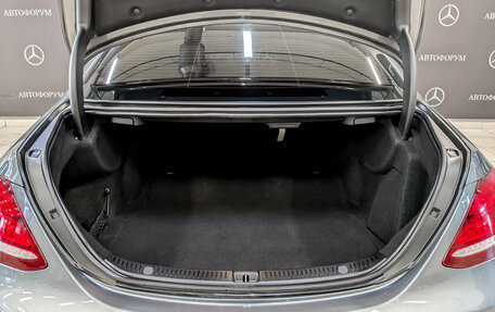 Mercedes-Benz E-Класс, 2020 год, 3 750 000 рублей, 10 фотография