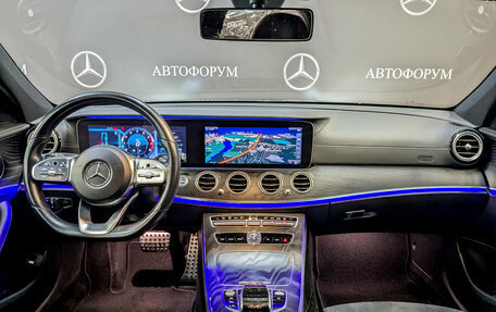 Mercedes-Benz E-Класс, 2020 год, 3 750 000 рублей, 14 фотография