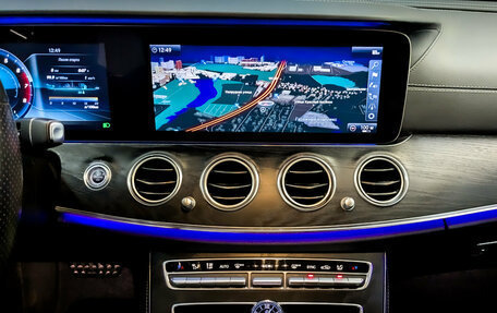 Mercedes-Benz E-Класс, 2020 год, 3 750 000 рублей, 15 фотография