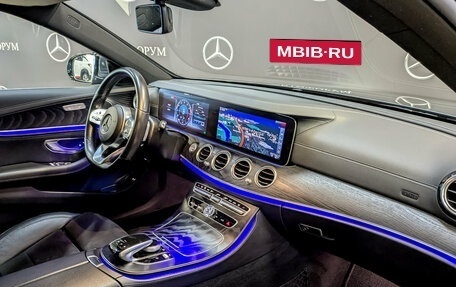 Mercedes-Benz E-Класс, 2020 год, 3 750 000 рублей, 11 фотография