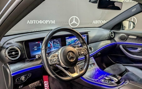 Mercedes-Benz E-Класс, 2020 год, 3 750 000 рублей, 16 фотография