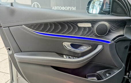 Mercedes-Benz E-Класс, 2020 год, 3 750 000 рублей, 19 фотография