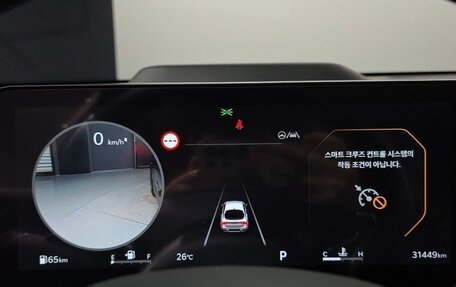 KIA K5, 2025 год, 3 470 000 рублей, 11 фотография