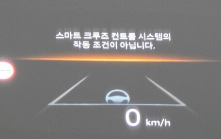 KIA K5, 2025 год, 3 470 000 рублей, 17 фотография