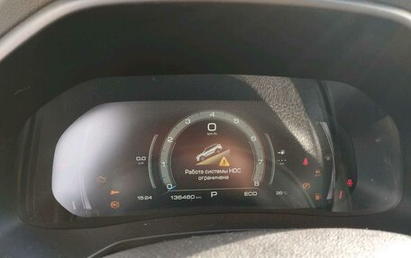 Haval F7 I, 2024 год, 1 287 000 рублей, 7 фотография