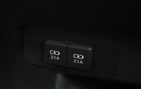 Toyota Sienta II, 2022 год, 1 696 000 рублей, 22 фотография