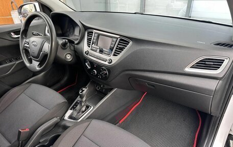 Hyundai Solaris II рестайлинг, 2021 год, 915 000 рублей, 11 фотография