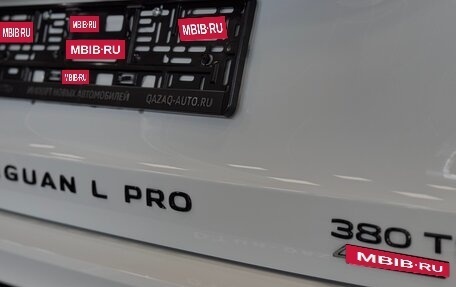 Volkswagen Tiguan, 2026 год, 4 750 000 рублей, 14 фотография